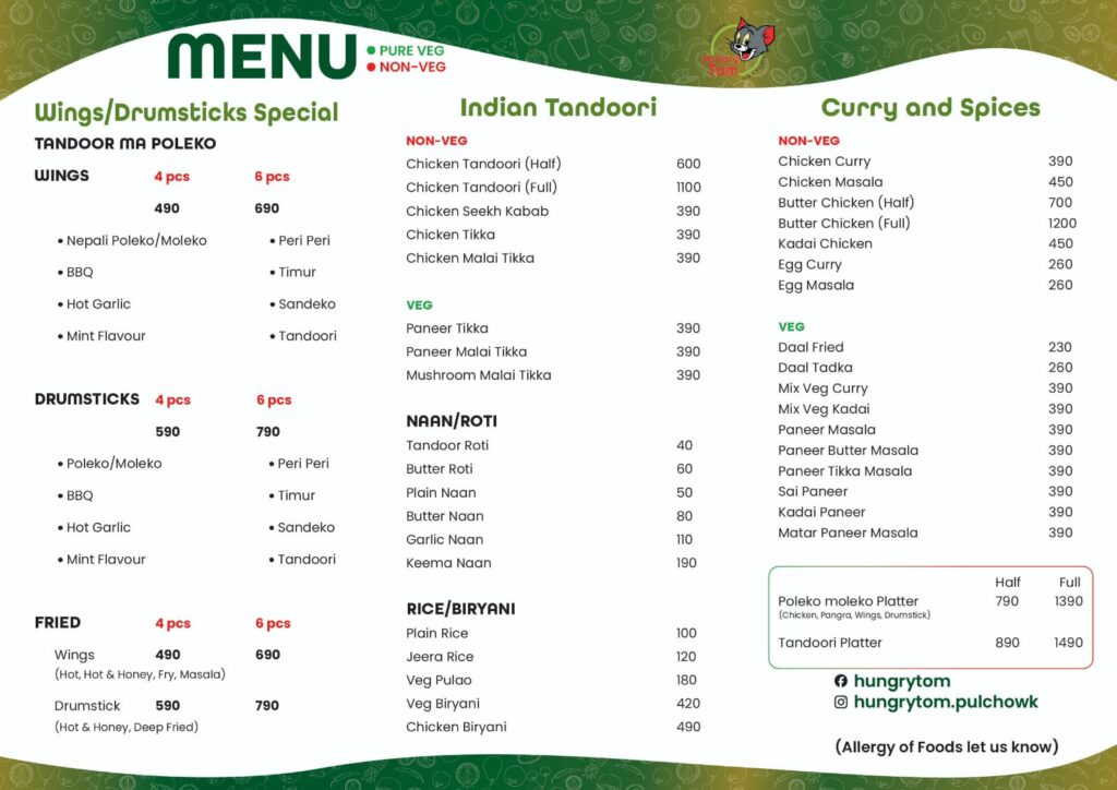 WhatsApp Image 2026 01 17 at 4.18.14 PM